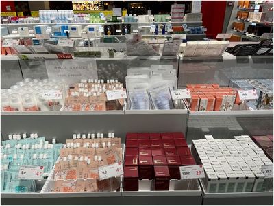 化妝品行業(yè)震蕩 Colorkey涉違規(guī)營銷被訴，茅臺跨界開辟新賽道